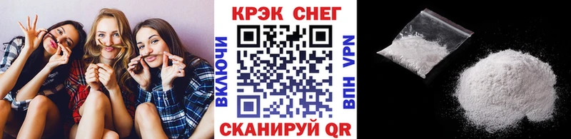 закладки  Томмот  Кокаин Колумбийский 