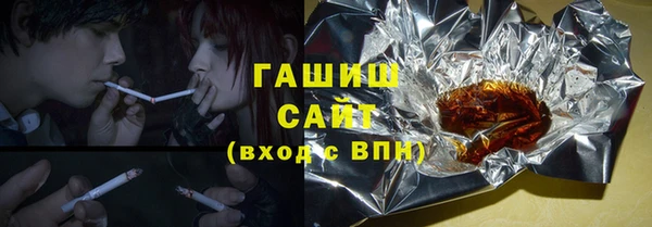 ALPHA-PVP Алексин