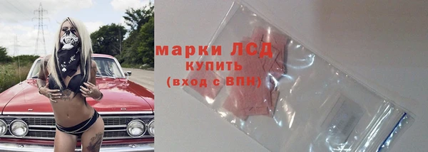 jwh Алзамай