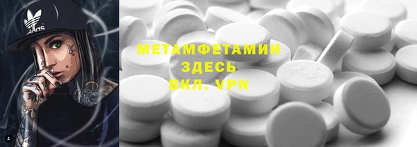 jwh Алзамай