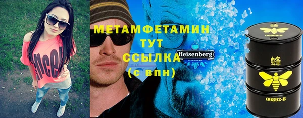 jwh Алзамай