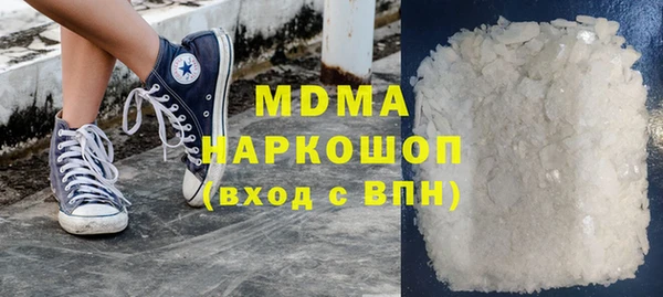 ALPHA-PVP Алексин
