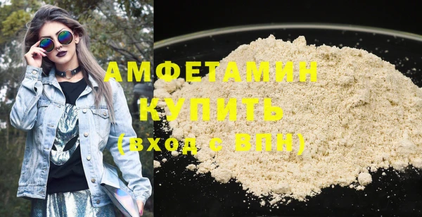 jwh Алзамай