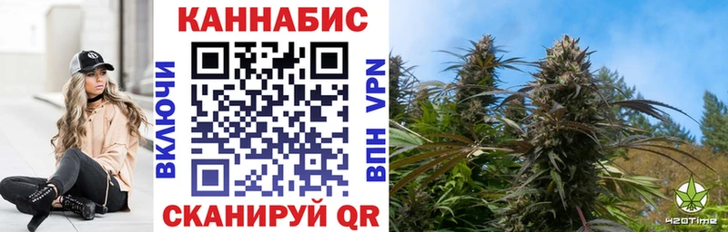 Бошки марихуана конопля Томмот